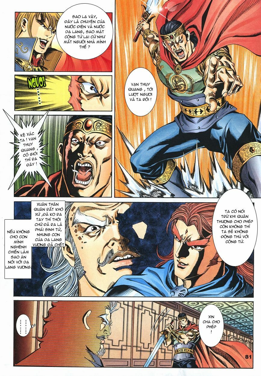 tầm tần ký chapter 97 18