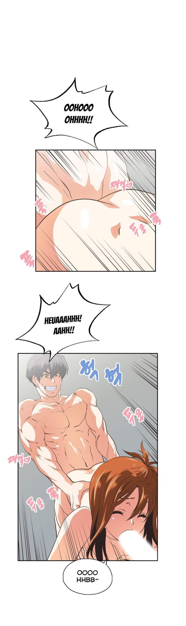 đừng học nữa, chạm vào em đi mà! chapter 76 18