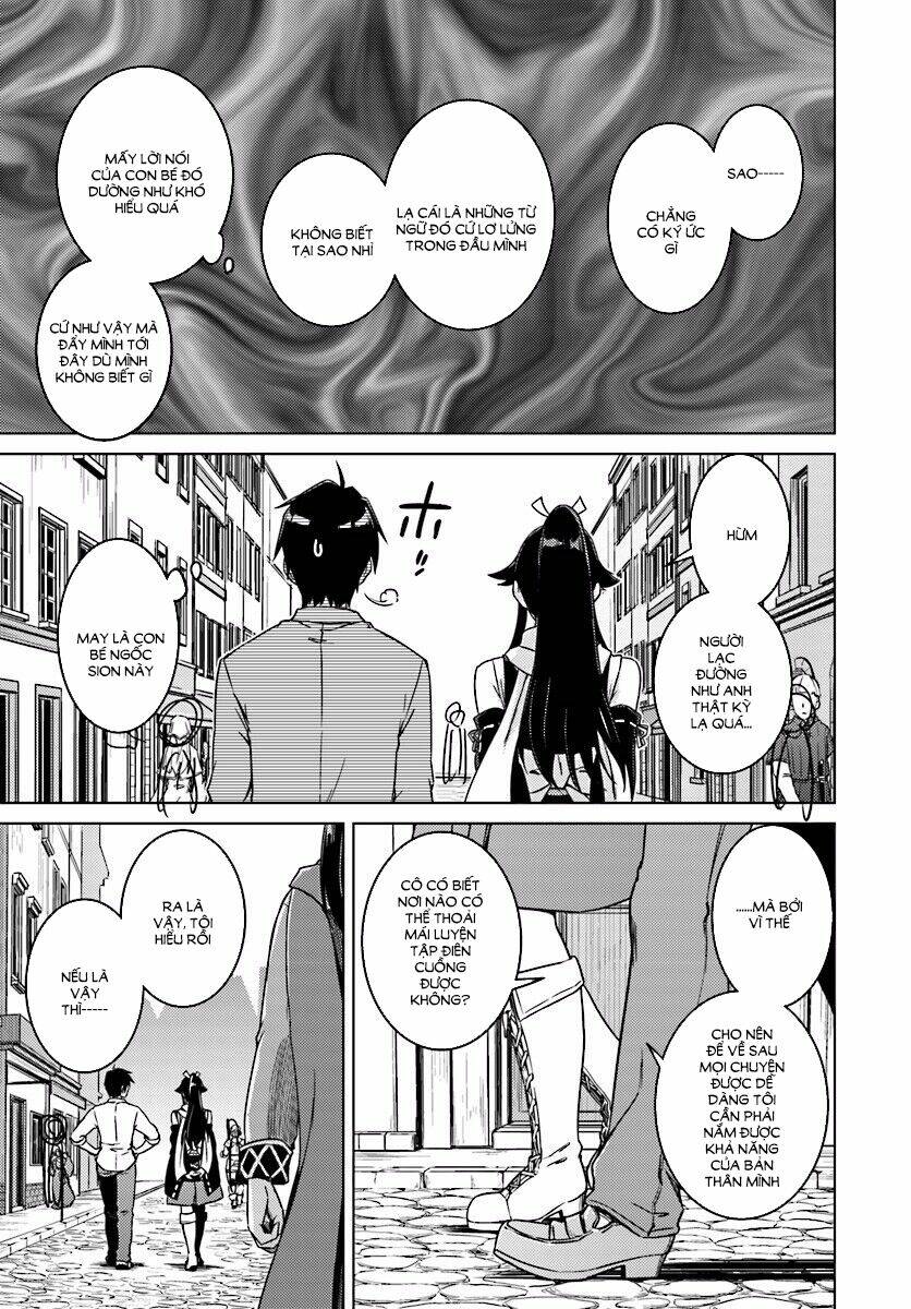 nidome no jinsei wo isekai de chapter 6 13