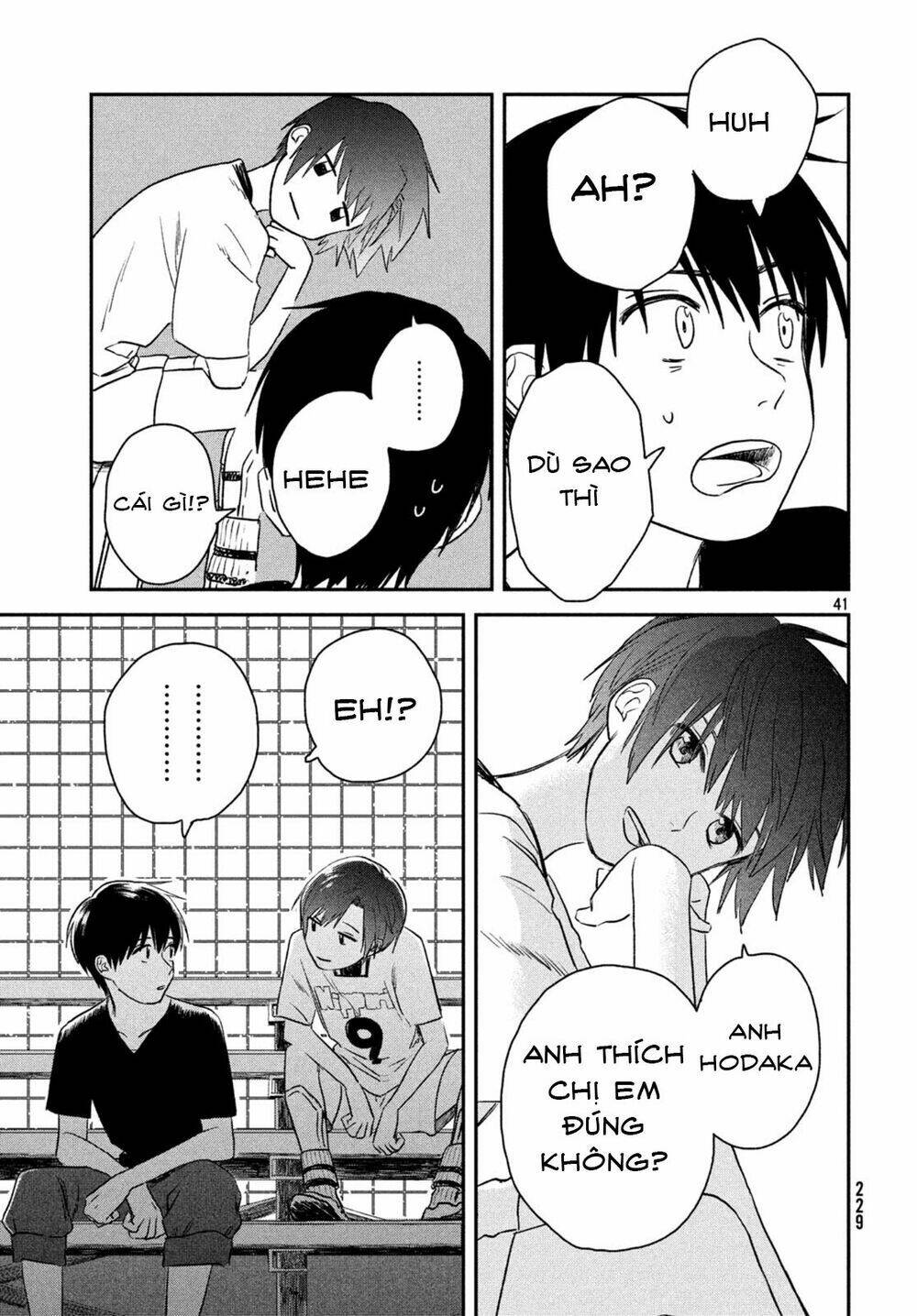 tenki no ko chapter 3.2 17