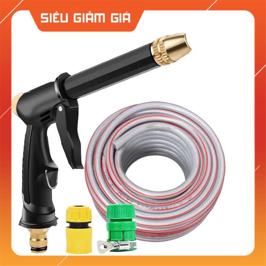 Bộ dây và vòi xịt rửa xe tưới cây tăng áp,vòi xịt rửa,vòi tưới cây 810-2498