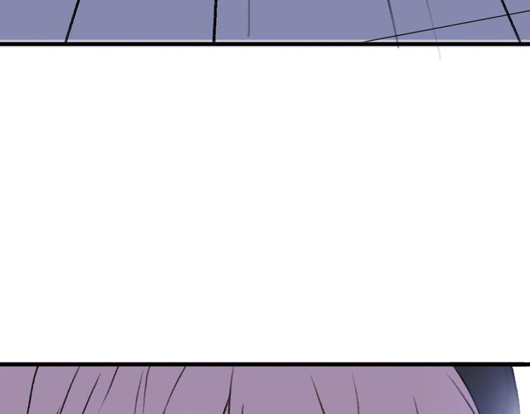 cuộc chiến tình yêu chapter 19 200