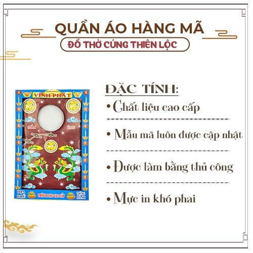 Combo Cúng Áo Gấm Ông/Bà Cao Cấp Hàng Mã Đồ Thờ Cúng Thiên Lộc - Gồm Áo Quần Nón Mắt Kính Dép Điện Thoại