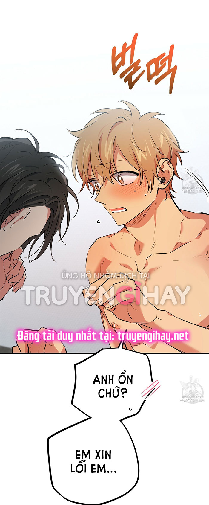 những chú thỏ của hapypy chapter 43 27