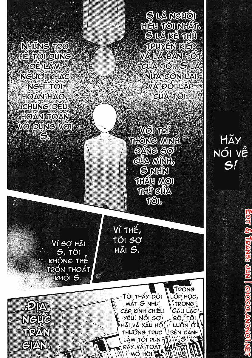 bungaku shoujo to shinitagari no pierrot chapter 0 19