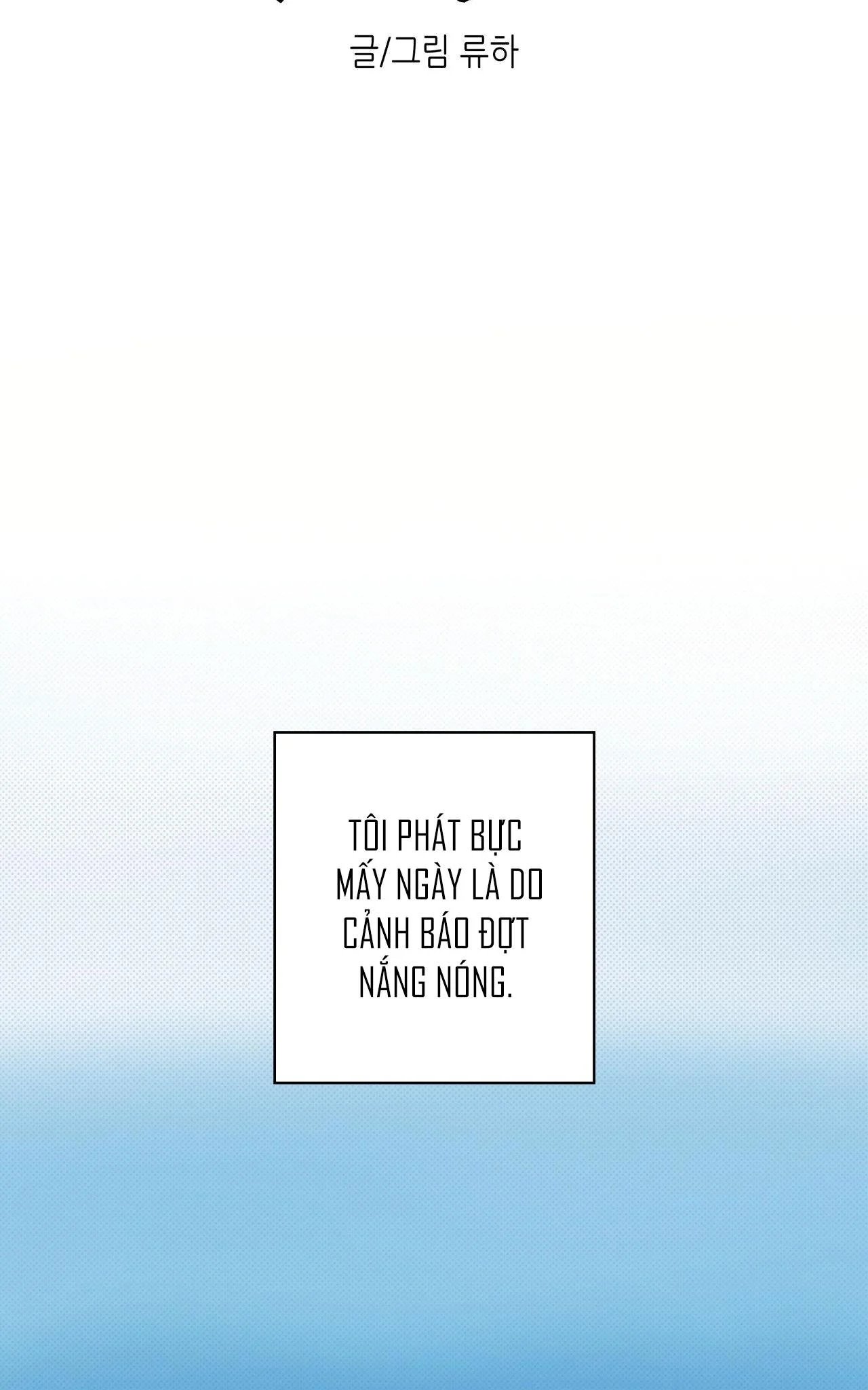 em bé và đại ca chapter 3 36