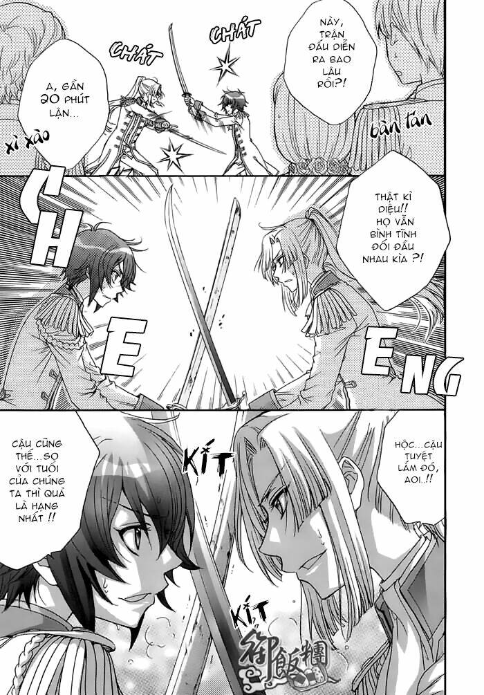 renai idenshi xx chapter 5 13