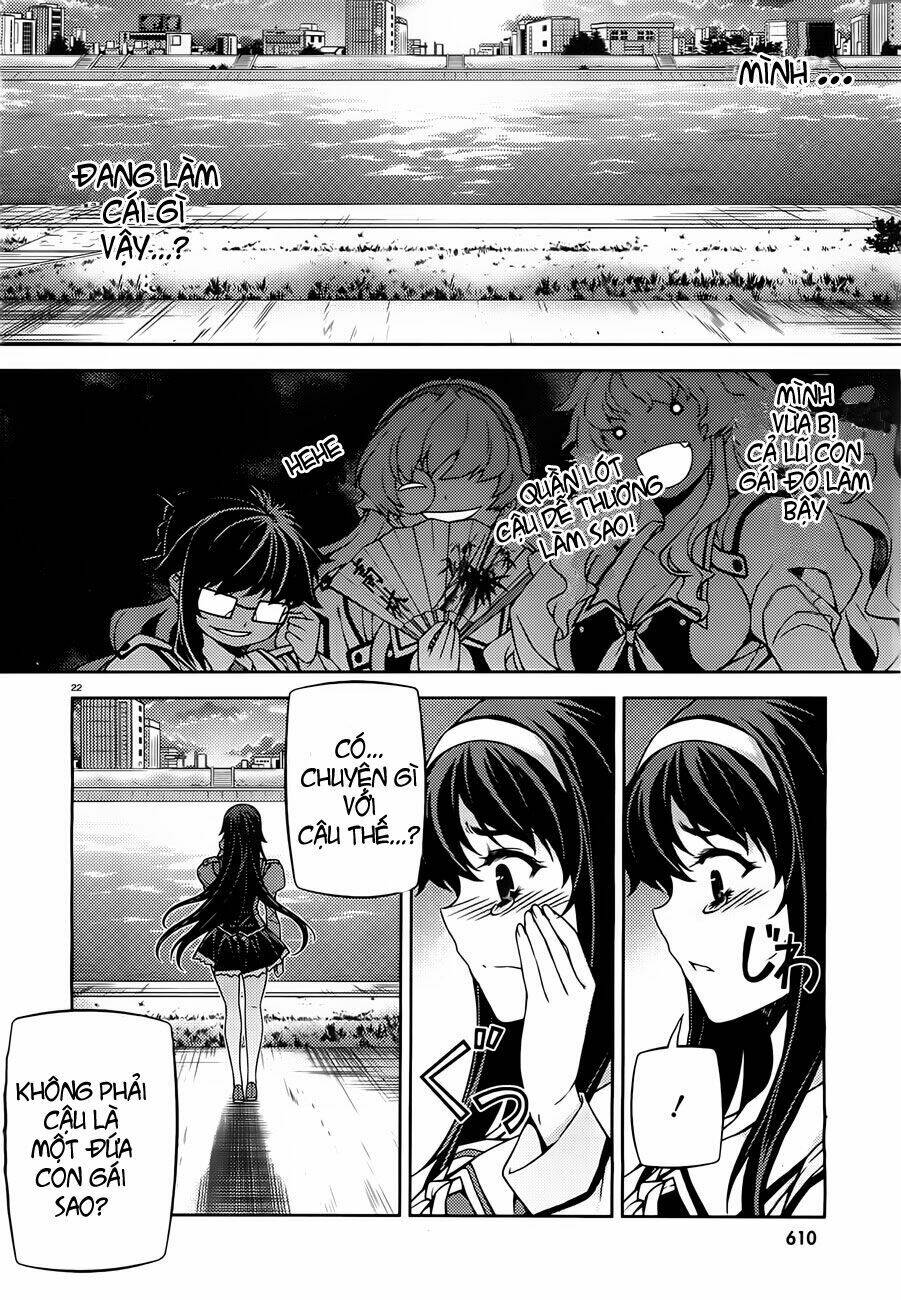 sai:taker - futari no artemis chapter 2 22