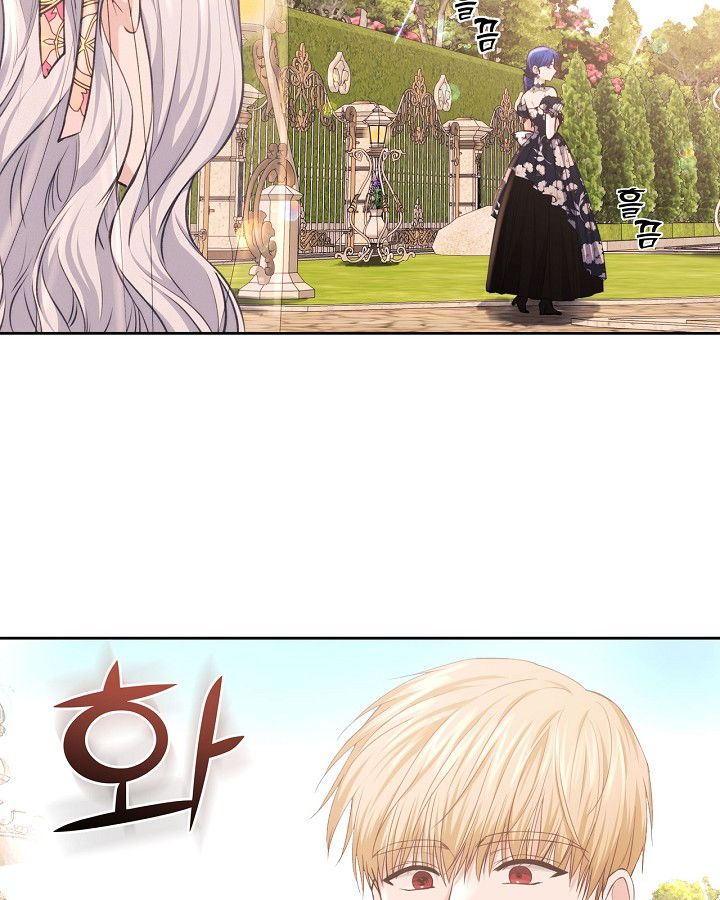 vị hôn thê giả của thái tử chapter 18 104