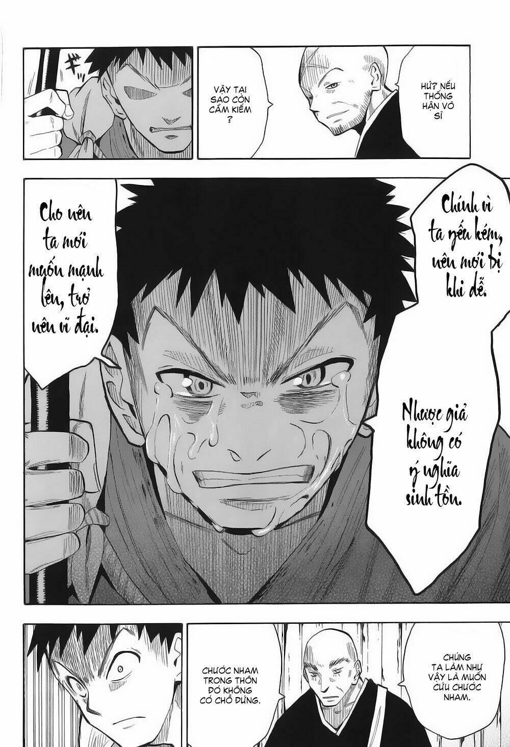 chiến quốc yêu hồ chapter 3 12