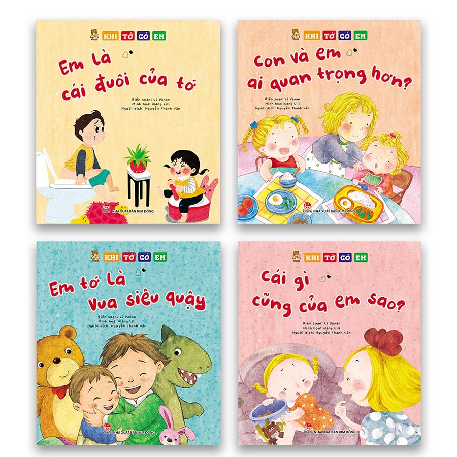 Combo Khi Tớ Có Em 4 Cuốn - 2023
