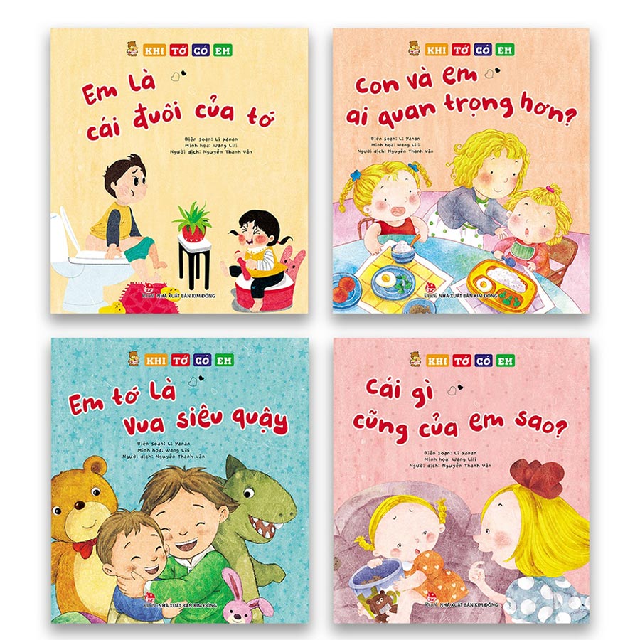 Combo Khi Tớ Có Em (4 Cuốn)