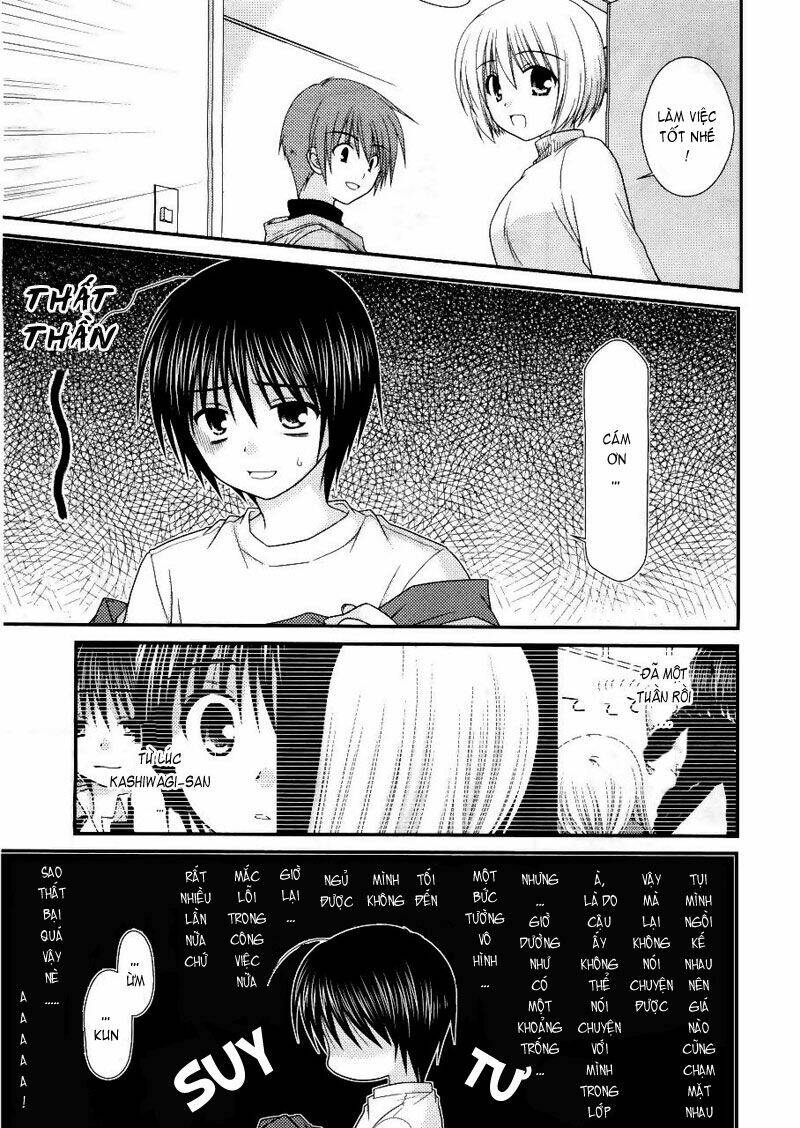 tonari no kashiwagi-san chapter 16 5