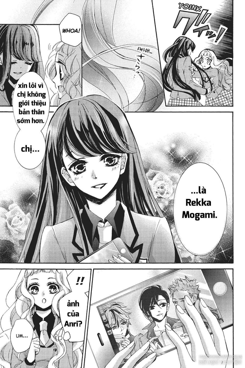 kurohyou to 16 - sai chapter 21.1 21