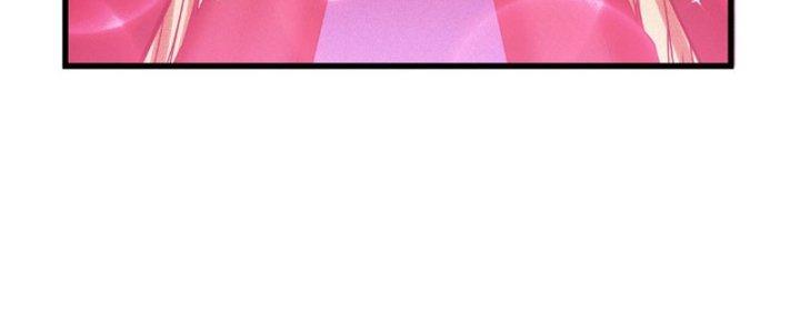 trở thành vương giả sau khi bị cắn chapter 19 121