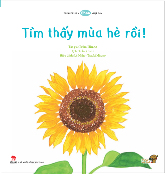 Ehon - Làm quen với sách cho bé 0-2 tuổi - Combo "Tìm thấy mùa hè rồi!". Bao gồm Bé Socola đi biển, Tìm thấy mùa hè rồi, Đi tắm nào, Tu tu xình xịch rì rào rì rào.