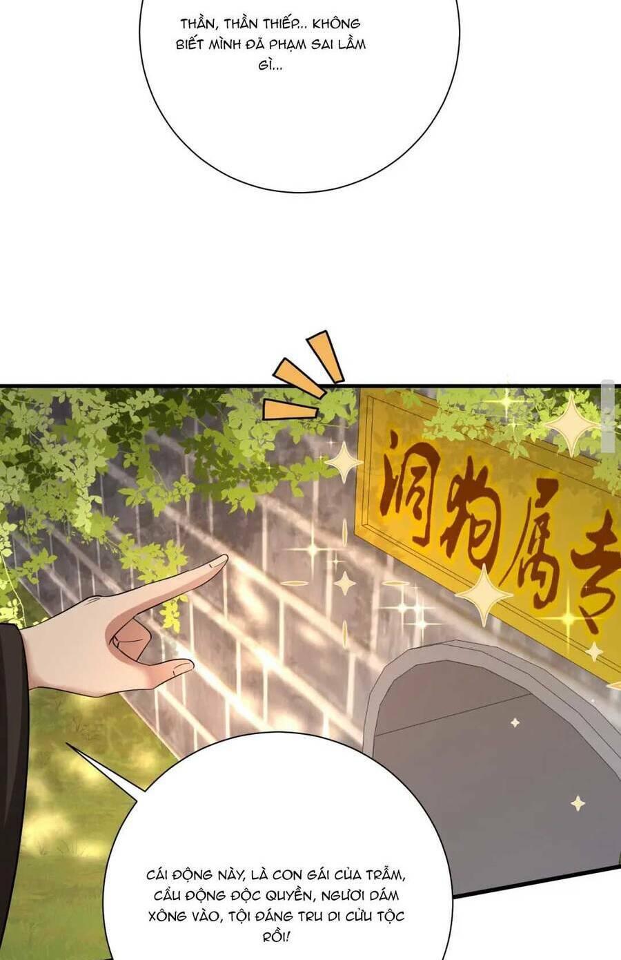 phương thức sinh tồn của công chúa pháo hôi chapter 118 46