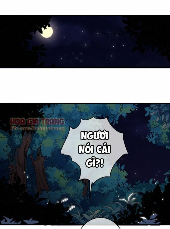 dữ tử thành thuyết chapter 6 3