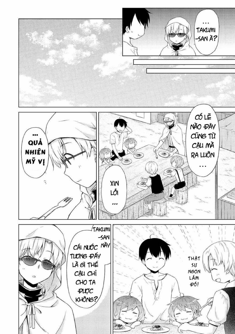 isekai yururi kikou: kosodate shinagara bouken-sha shimasu chapter 33 21