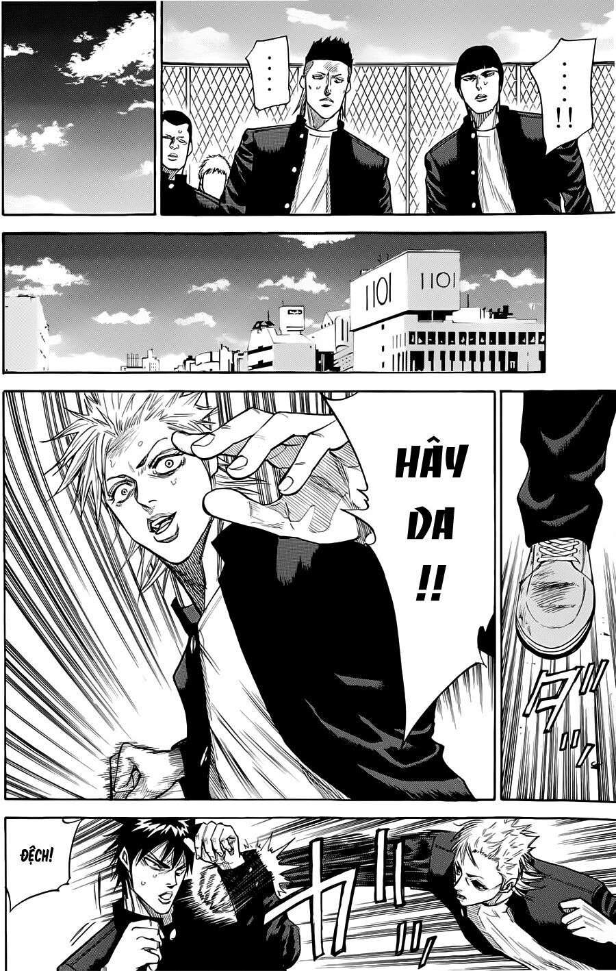 a-bout! chapter 51 6