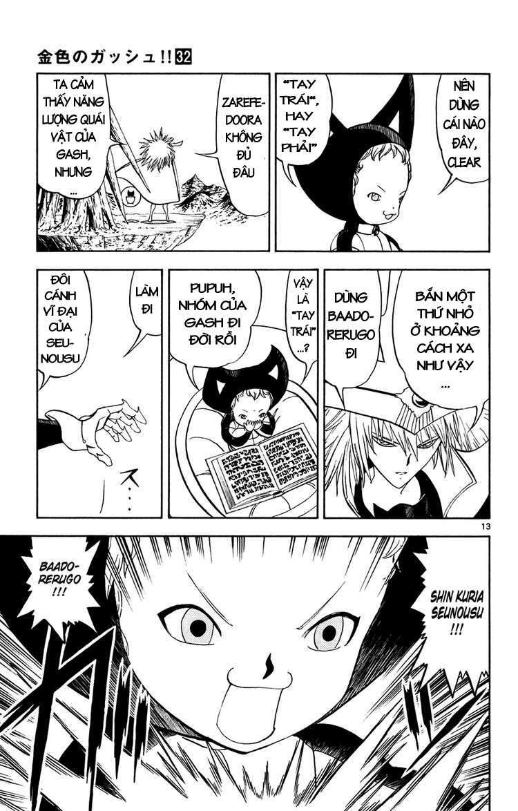 konjiki no gash!! chapter 304 16