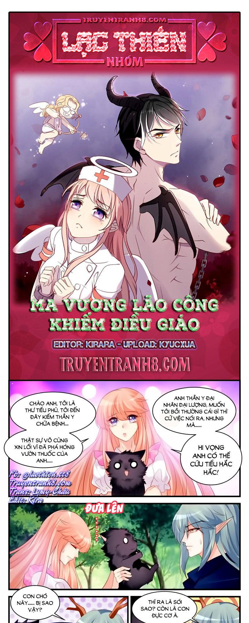 dạy bảo ma vương lão công chapter 137 1