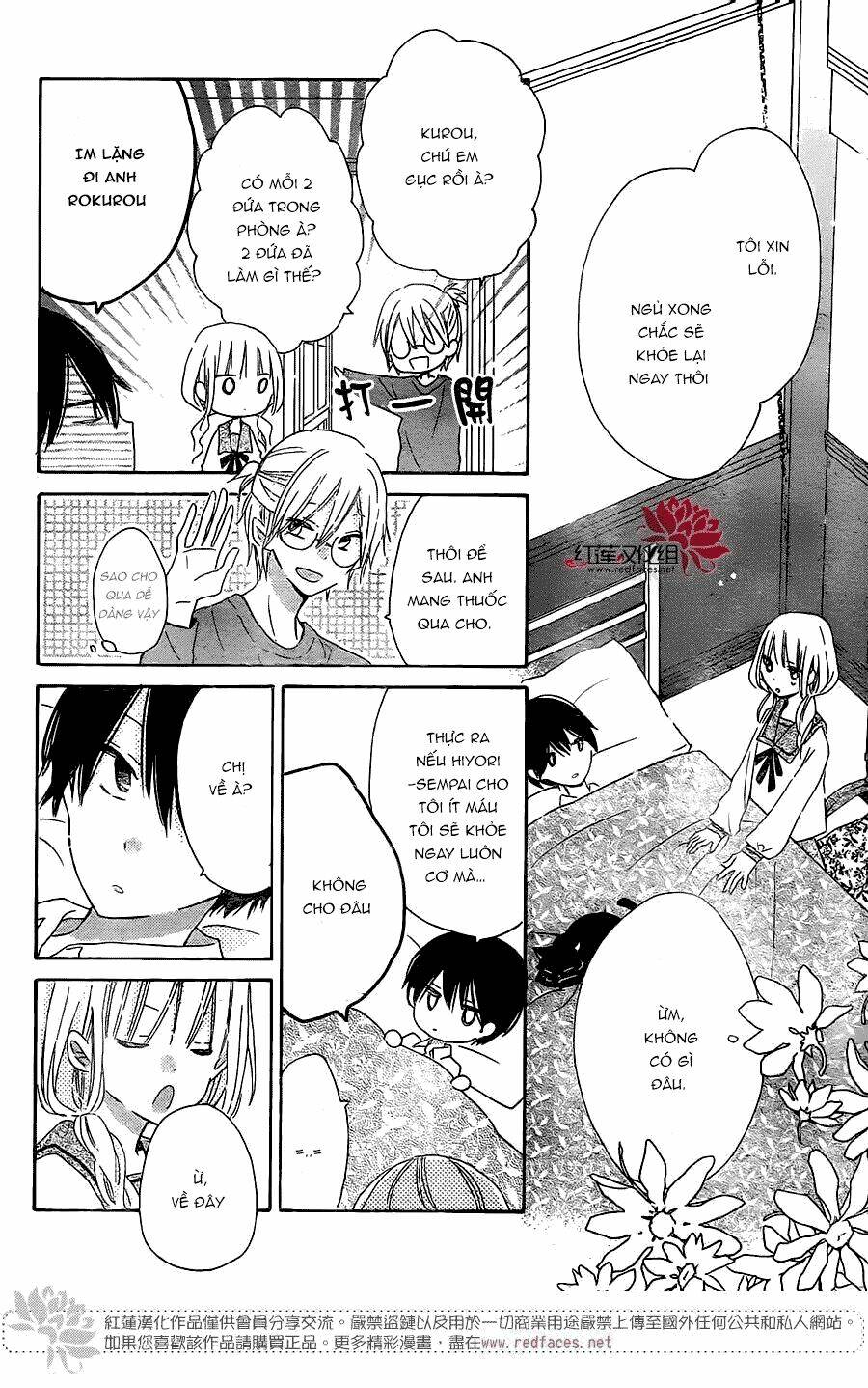 hokenshitsu no kageyama-kun chapter 3.2 1