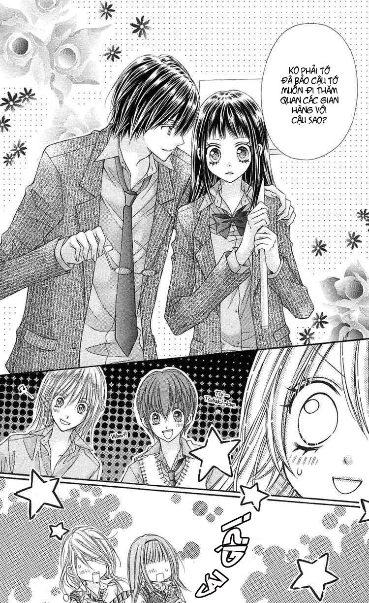 rockin' heaven chapter 12 21