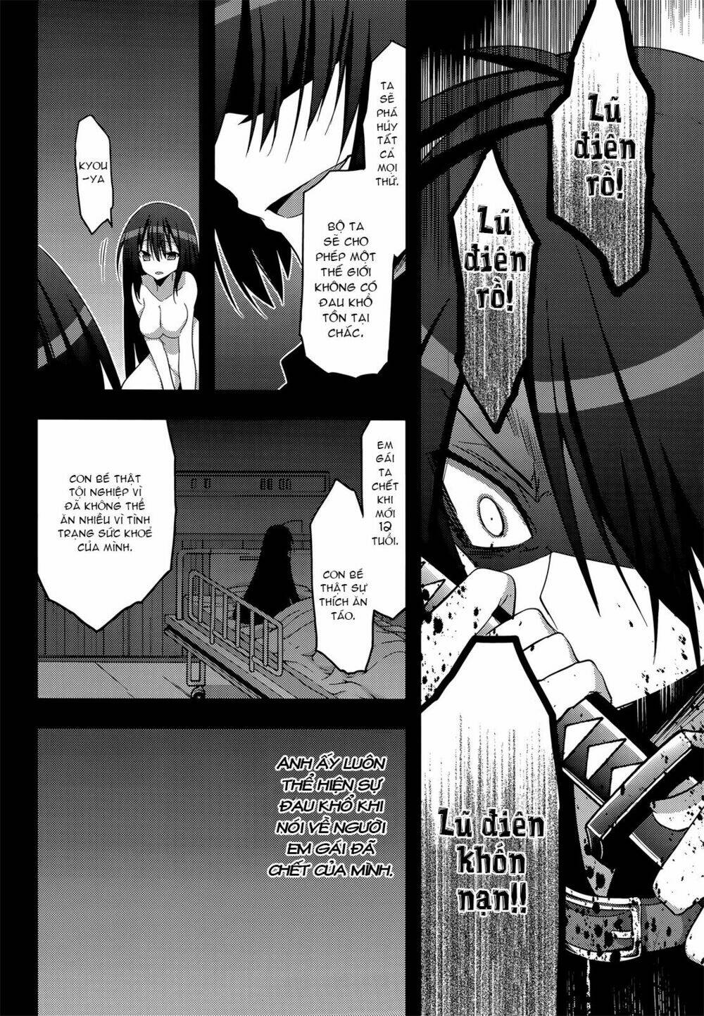 baroque k/night chapter 9 4