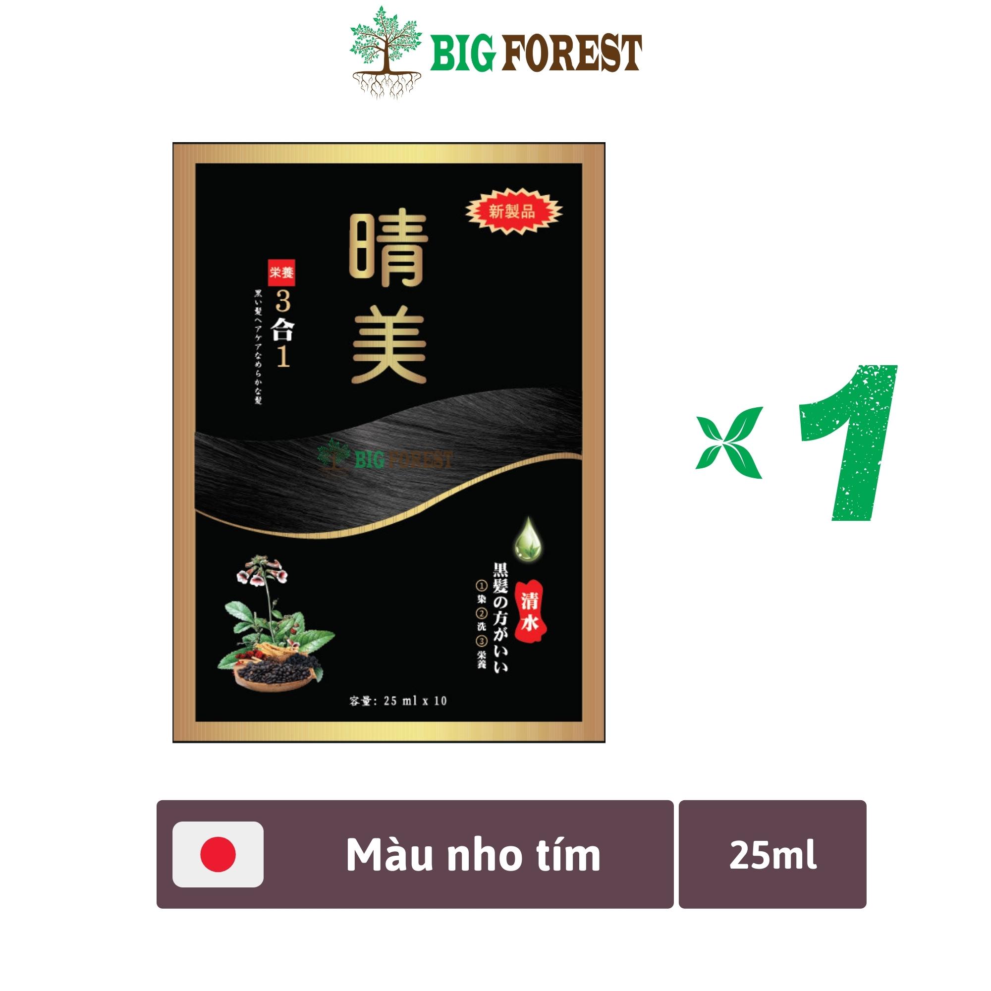 Gói Dầu Gội Phủ Bạc Thảo Dược Komi Nhật Bản