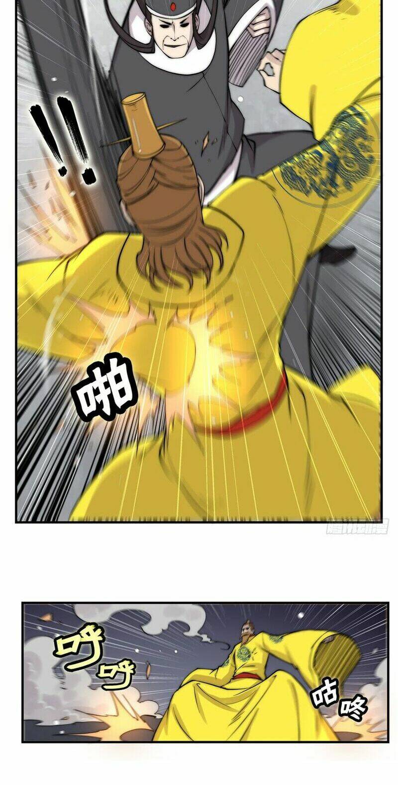 cuộc sống thoái ẩn của võ lâm chi vương chapter 64 19