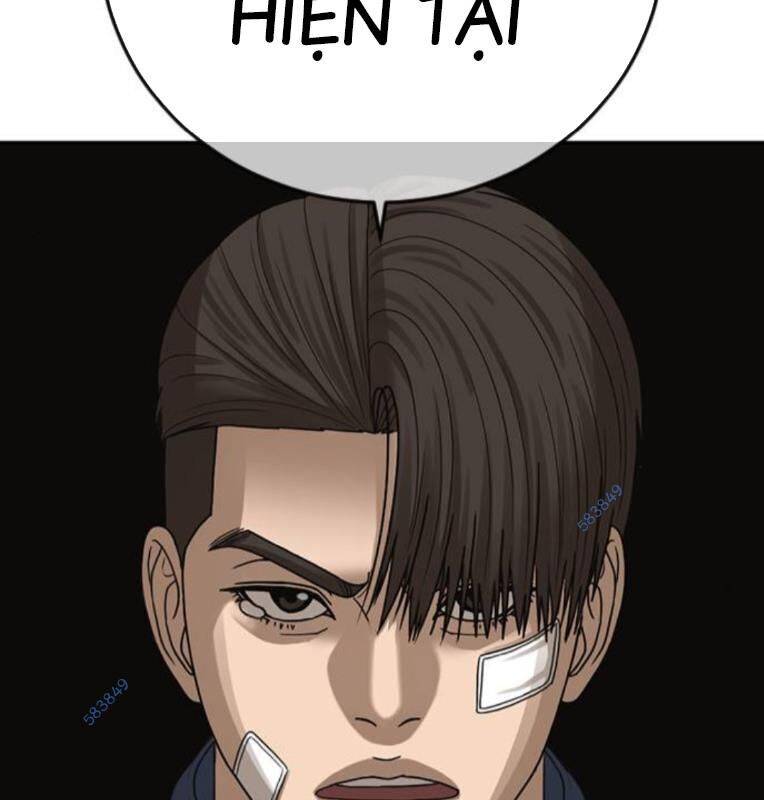 thời đại ulzzang chapter 30.5 120