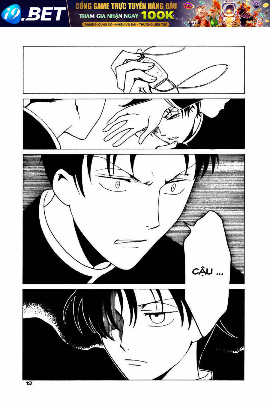 xxxholic - hành trình bí ẩn chapter 44 20