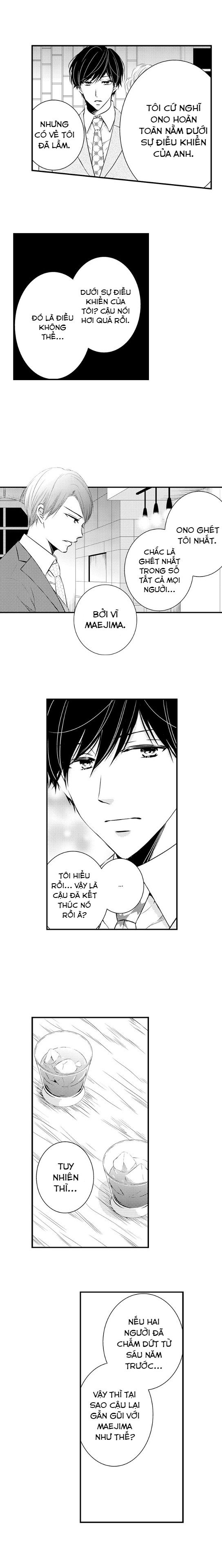 sự cao trào hoàn hảo chapter 72.1 4