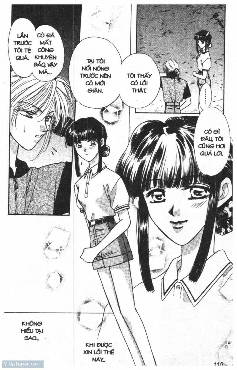 tsuki no umareru yoru chapter 3 114