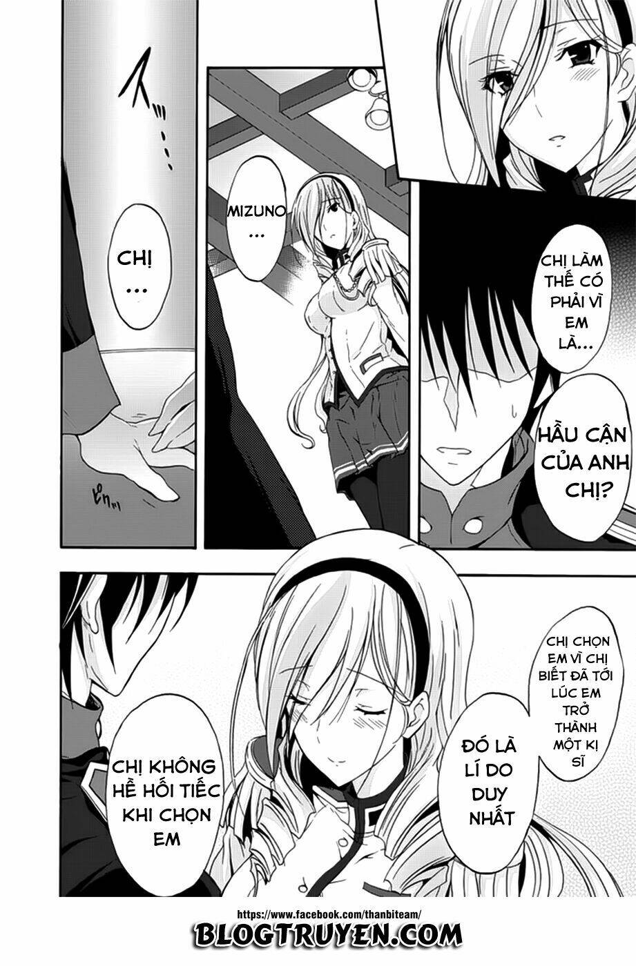 valkyrie romanze chapter 7 12