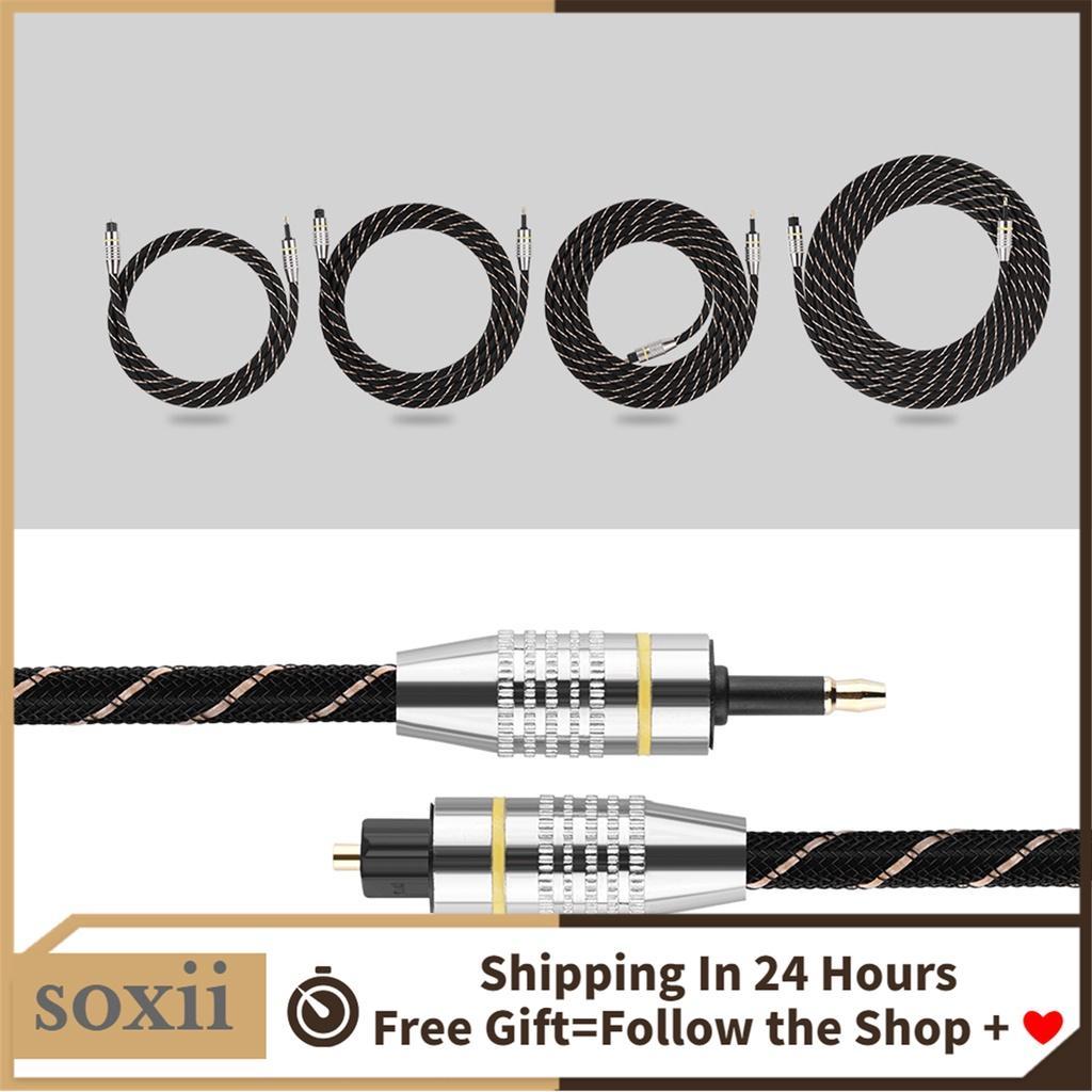 Cáp Quang Âm Thanh Kỹ Thuật Số Stxii Toslink Sang 3.5mm Spdif 3m