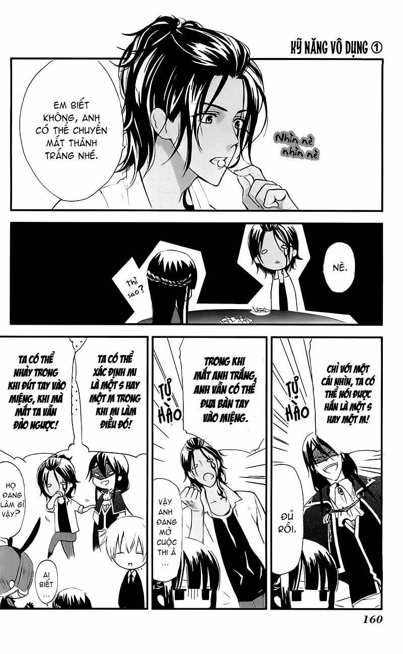 inu x boku ss chapter 8 51