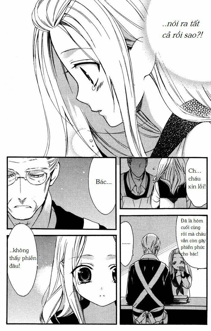 ojousama to youkai shitsuji chapter 4 31