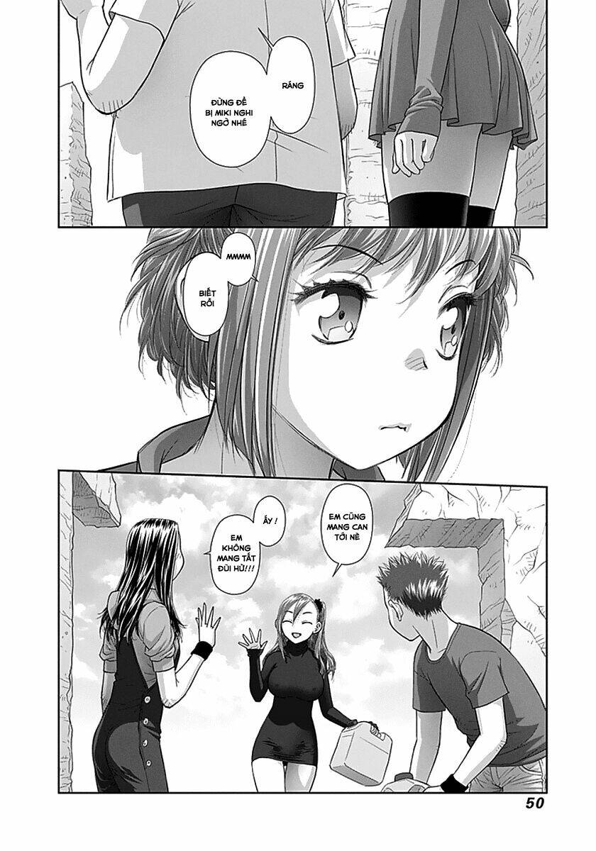 saikin kono sekai wa watashi dake no mono ni narimashita...... chapter 66 12