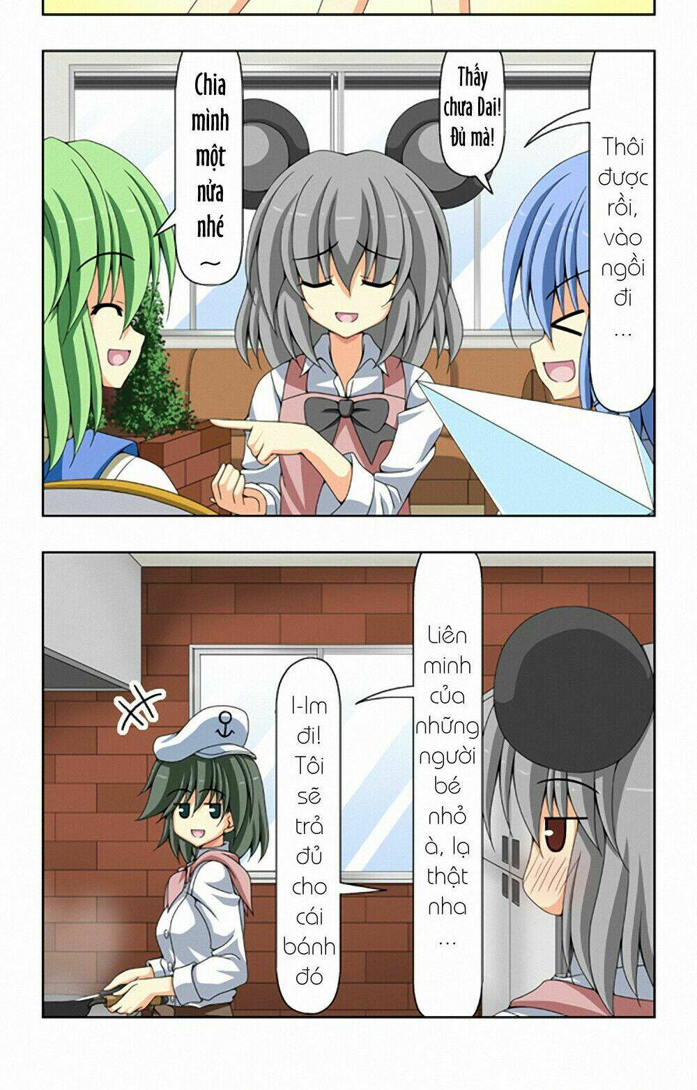 touhou - café myouren temple chapter 4 23
