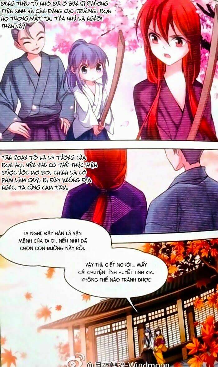 tầm trảo tiền thế chi lữ ngoại truyện chapter 2 14