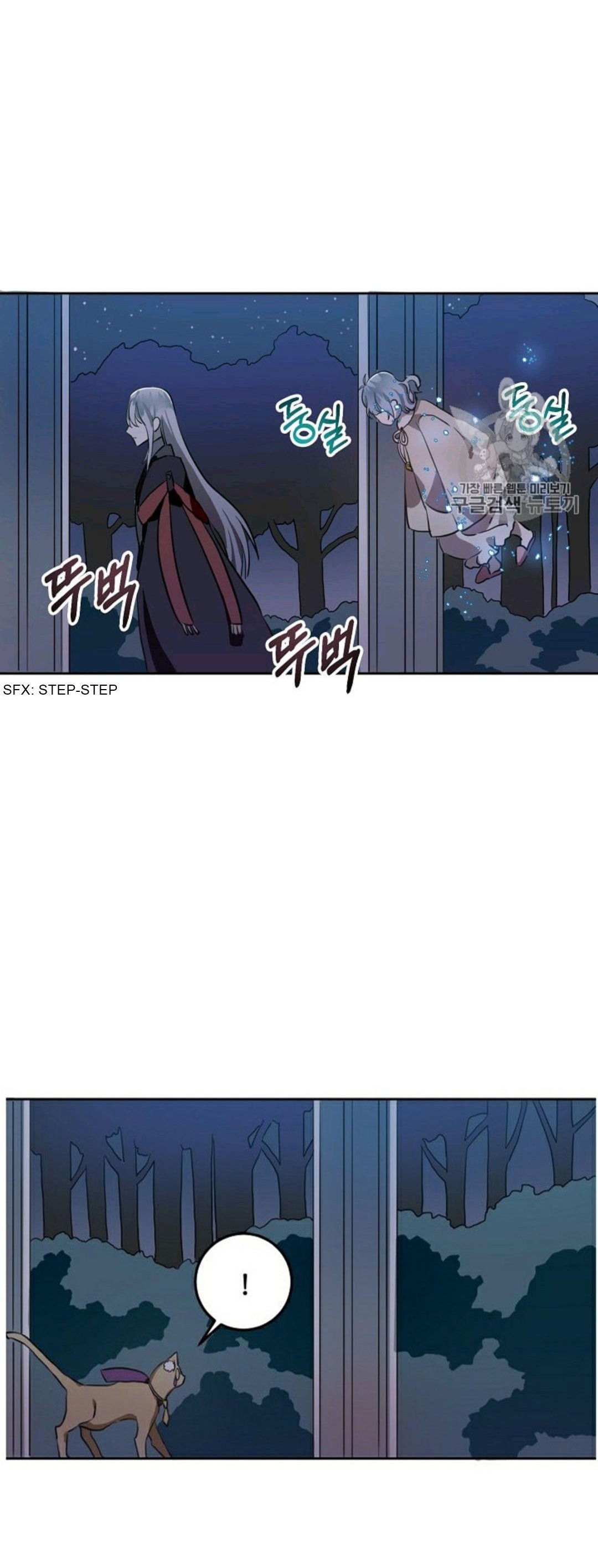 câu chuyện về đứa con lai chapter 8.2 12