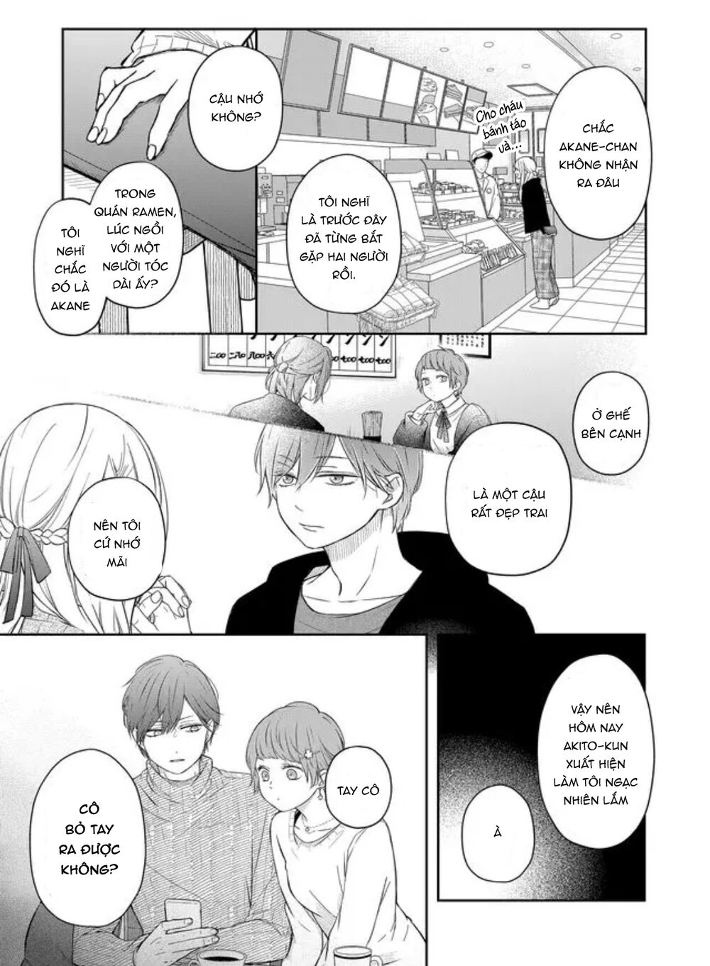 My Lv999 Love For Yamada-Kun Chapter 47 - Trang 11