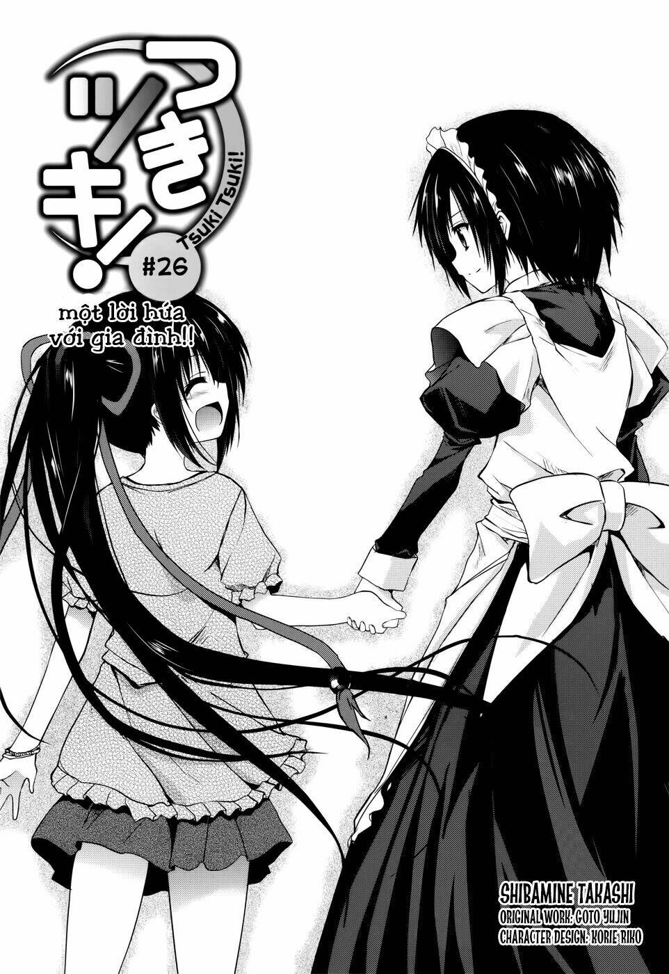 tsuki tsuki! chapter 26 4