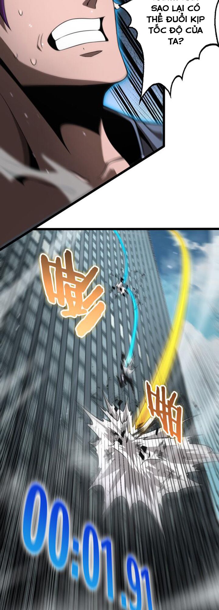 chư giới - tận thế online chapter 146 48