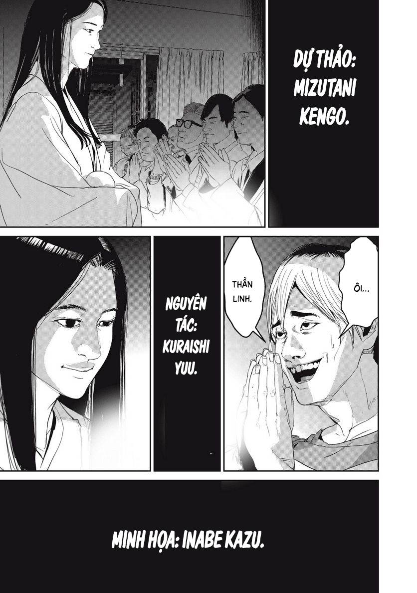 shokuryou jinrui re: starving re:velation chapter 61 23