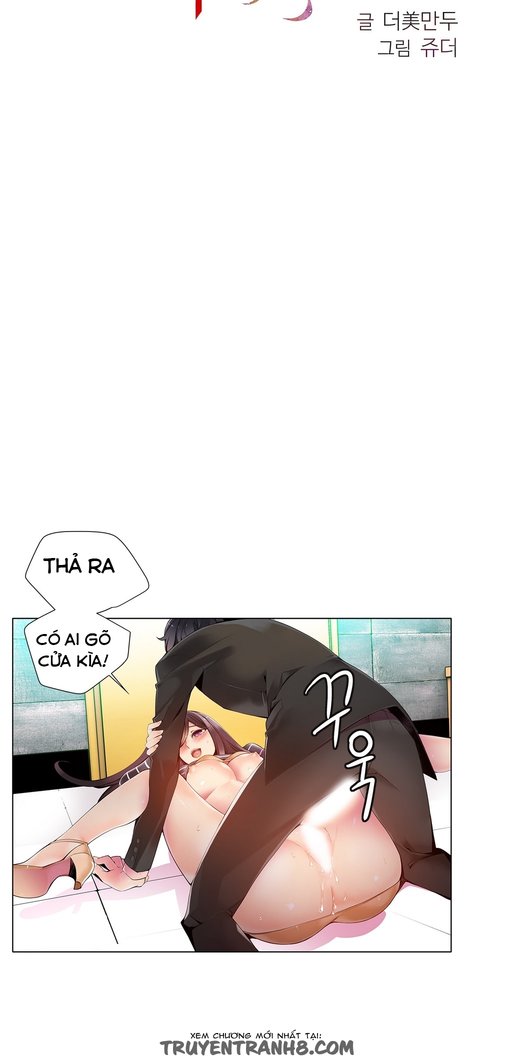 sự ràng buộc của lilith chapter 10 2