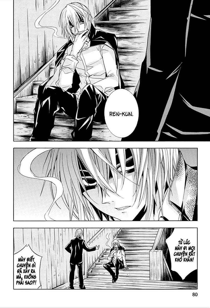 fukushuu kyoushitsu chapter 8 3