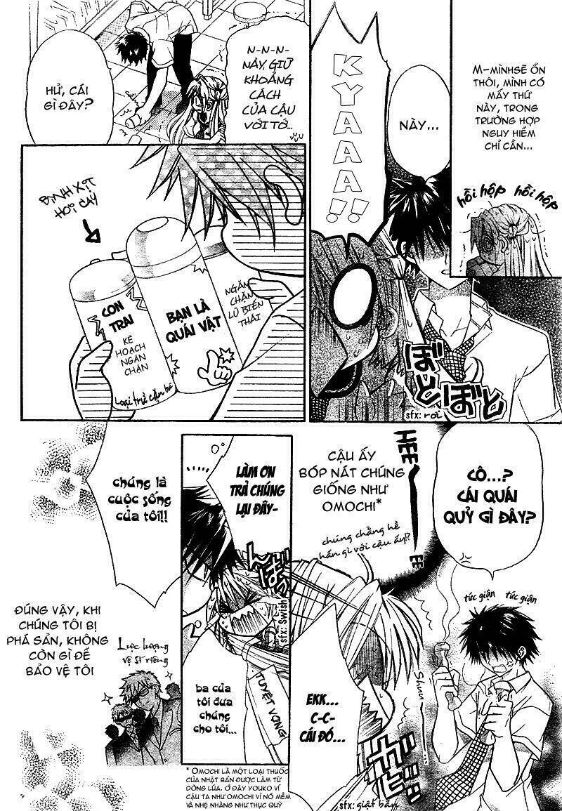 kemono ni botsuraku ojou-sama chapter 1 9